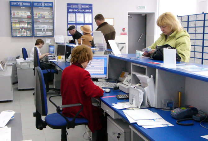 В Пермском крае запущена модернизация отделений «Почты России»
